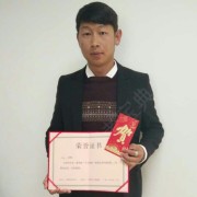 张龙