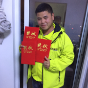张林成