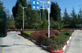 教学环境