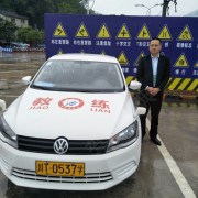 何继东