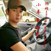梅世奇