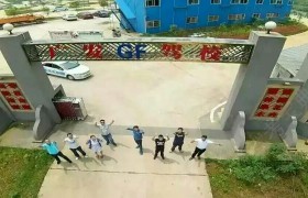 教学环境