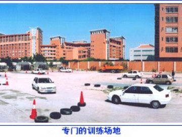 万骏驾校