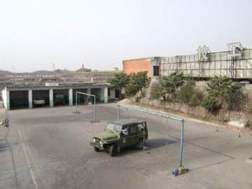 技工驾校