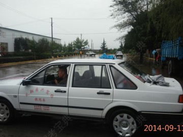 雍兴驾校