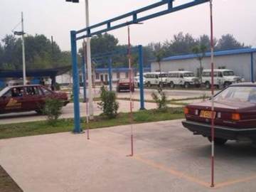 欧亚驾校