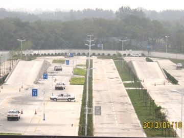 红旗驾校