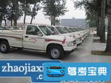 儒苑驾校