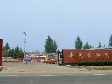 蒙阳驾校