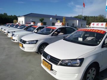 博洋驾校
