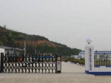 二驾驾校