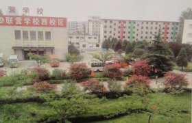 联营驾校