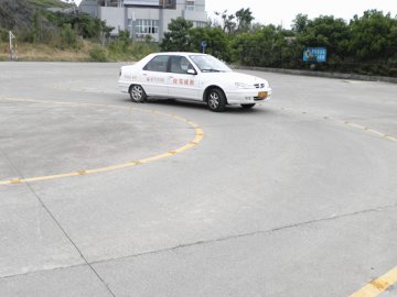 新城驾校