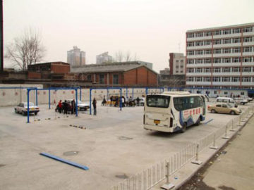 鑫龙驾校