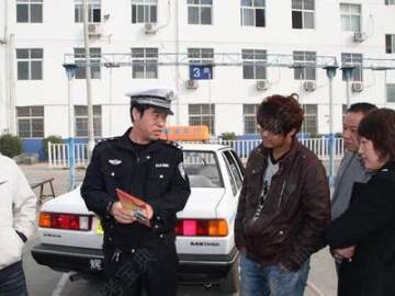 交警驾校