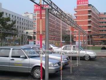 十里营驾校