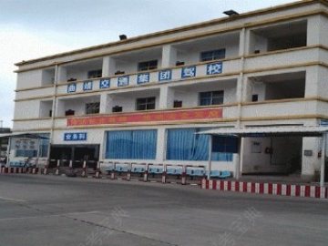 交通集团驾校