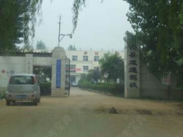 运通驾校