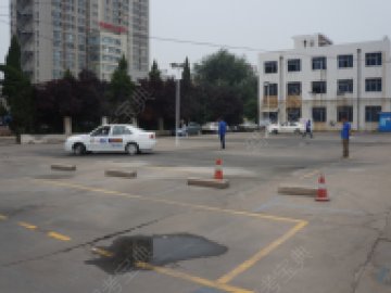 新郑汽校.
