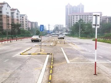 鼎鑫驾校