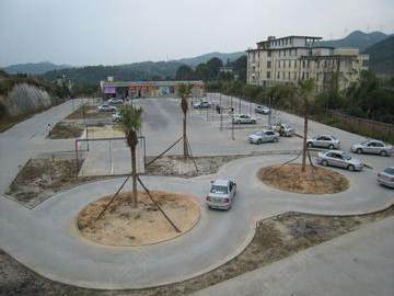 鑫田驾校