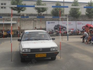 昌华驾校