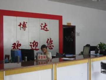 博达驾校