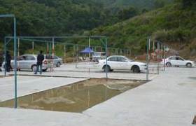 众兴驾校