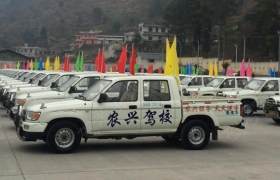 农兴驾校