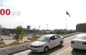 德邦驾校