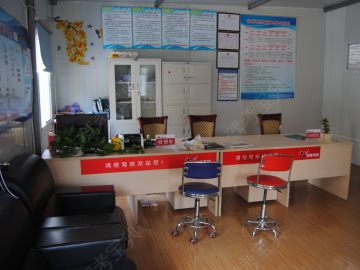 鸿程驾校