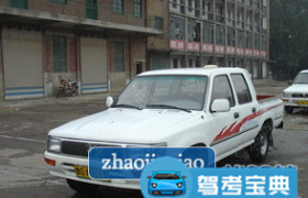 三运驾校