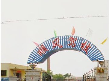 顺风驾校