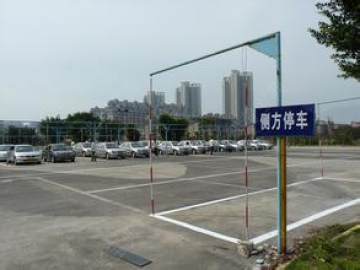 路友驾校