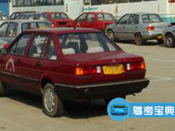 扬子江驾校