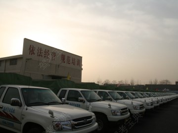 中通驾校