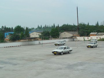 城西驾校