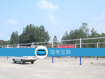 钱江驾校