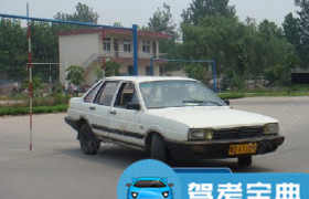 阳光驾校