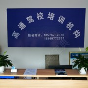张小辉