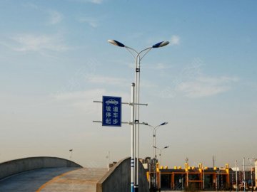 灞陵驾校