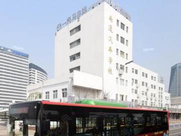 南通汽车学校.