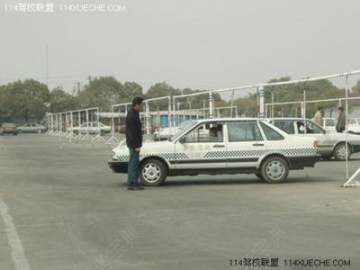 同浩驾校