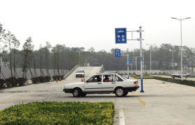 交通技工驾校