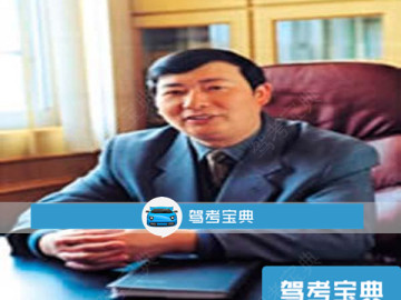 市运汽校.