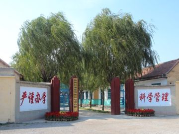 临朐通顺驾校