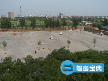 理工维科驾校