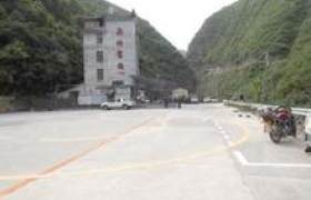 凌瑞驾校
