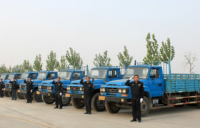 中州驾校