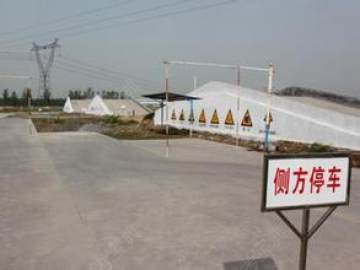 和盛驾校